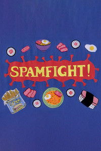 Poster for Spamfight!