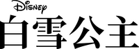 Logo 119