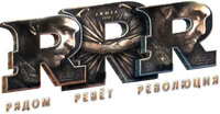 Logo 11