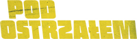 Logo 3