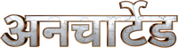 Logo 19