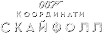 Logo 24