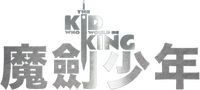 Logo 9