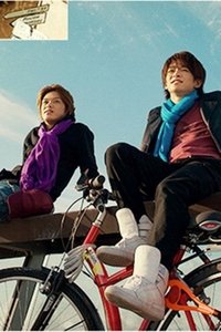 Poster for Season 1