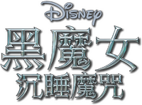 Logo 22