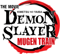 Logo 5