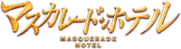 Logo 0