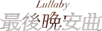 Logo 0