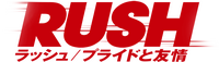 Logo 11