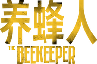 Logo 7