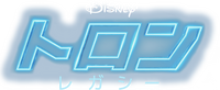 Logo 24