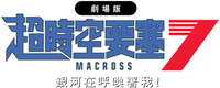 Logo 3