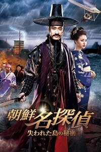 Poster 5