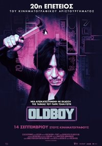 Poster 94
