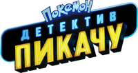 Logo 17