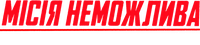Logo 65