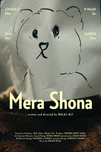 Poster for My Beloved