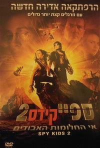 Poster 20