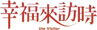 Logo 0