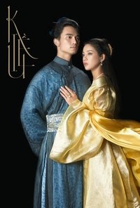 Poster 5