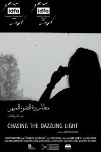 Poster for Chasing the Dazzling Light