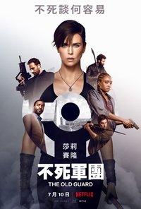 Poster 23