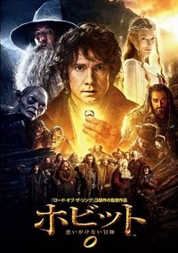 Poster 147