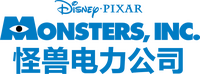 Logo 25