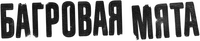 Logo 8