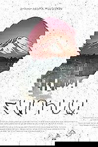 Harisa