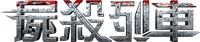 Logo 28