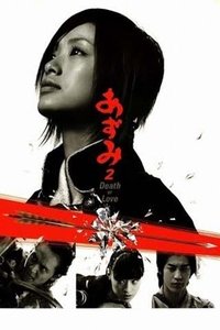 Poster 10