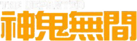Logo 13