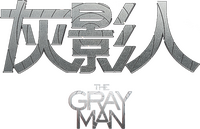 Logo 15