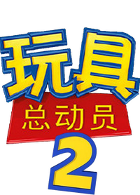 Logo 15