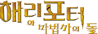 Logo 48