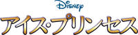 Logo 7