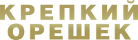 Logo 28