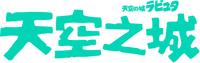 Logo 4