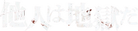 Logo 0