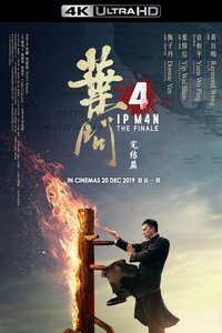 Poster 77