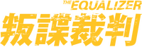 Logo 34