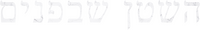 Logo 14