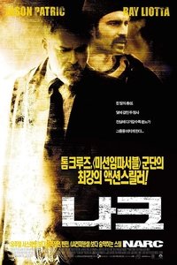 Poster 10