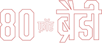 Logo 15