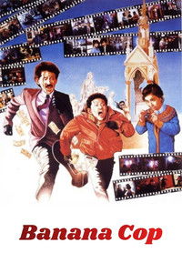 Poster for Banana Cop
