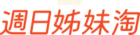 Logo 54