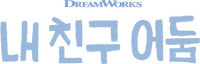 Logo 21
