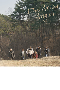 Poster for The Asian Angel