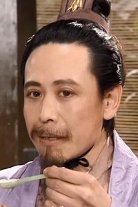 Profile of Mingyue Liu